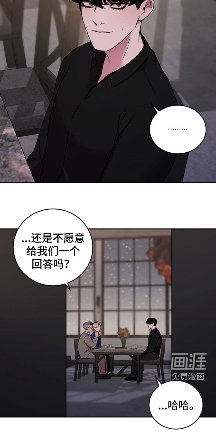 第62章：未完结的故事