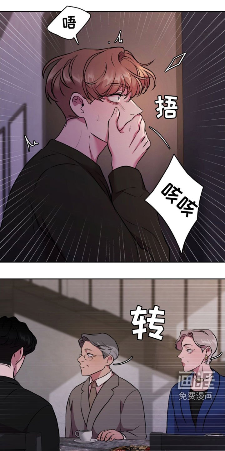 第62章：未完结的故事