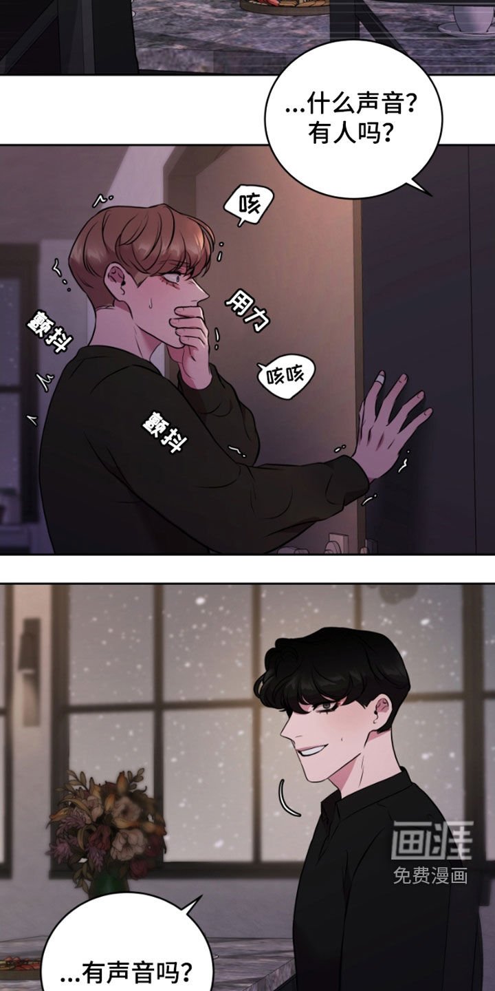 第62章：未完结的故事