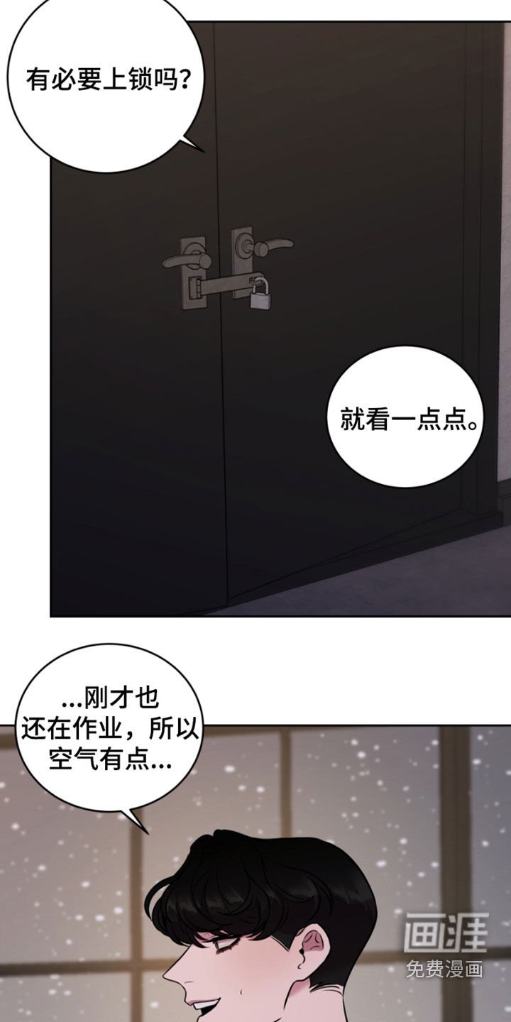 第62章：未完结的故事