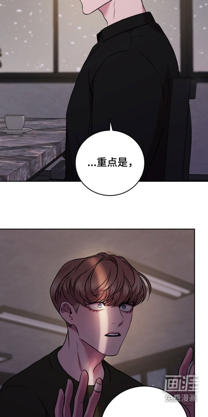 第62章：未完结的故事
