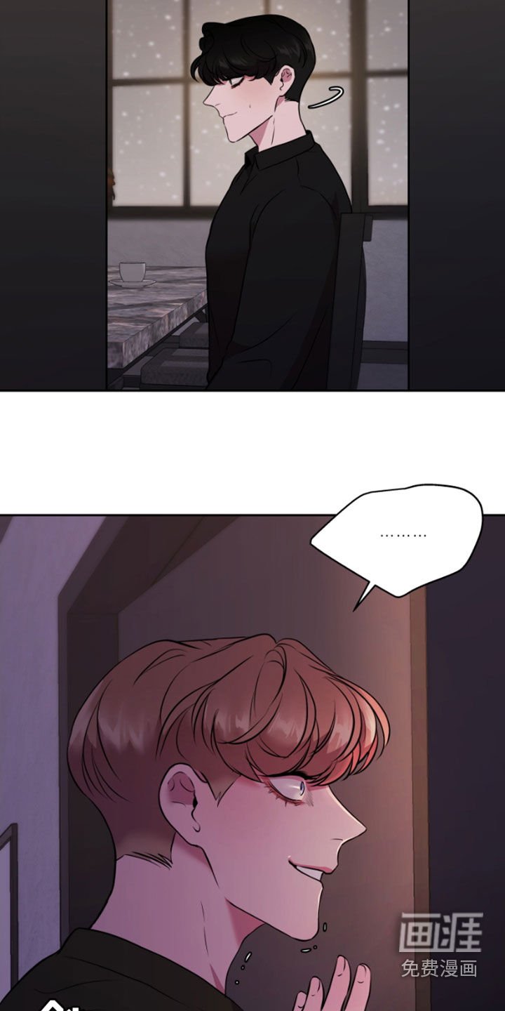 第62章：未完结的故事
