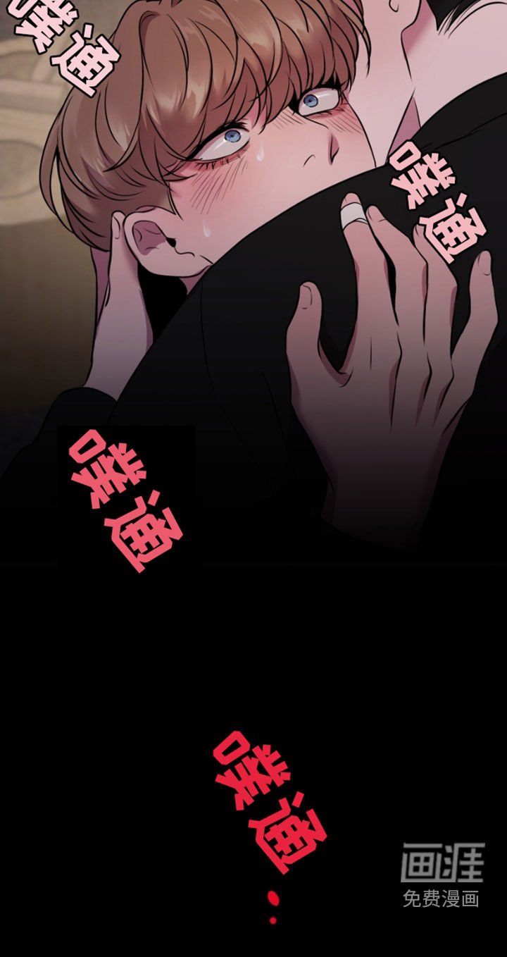 第62章：未完结的故事