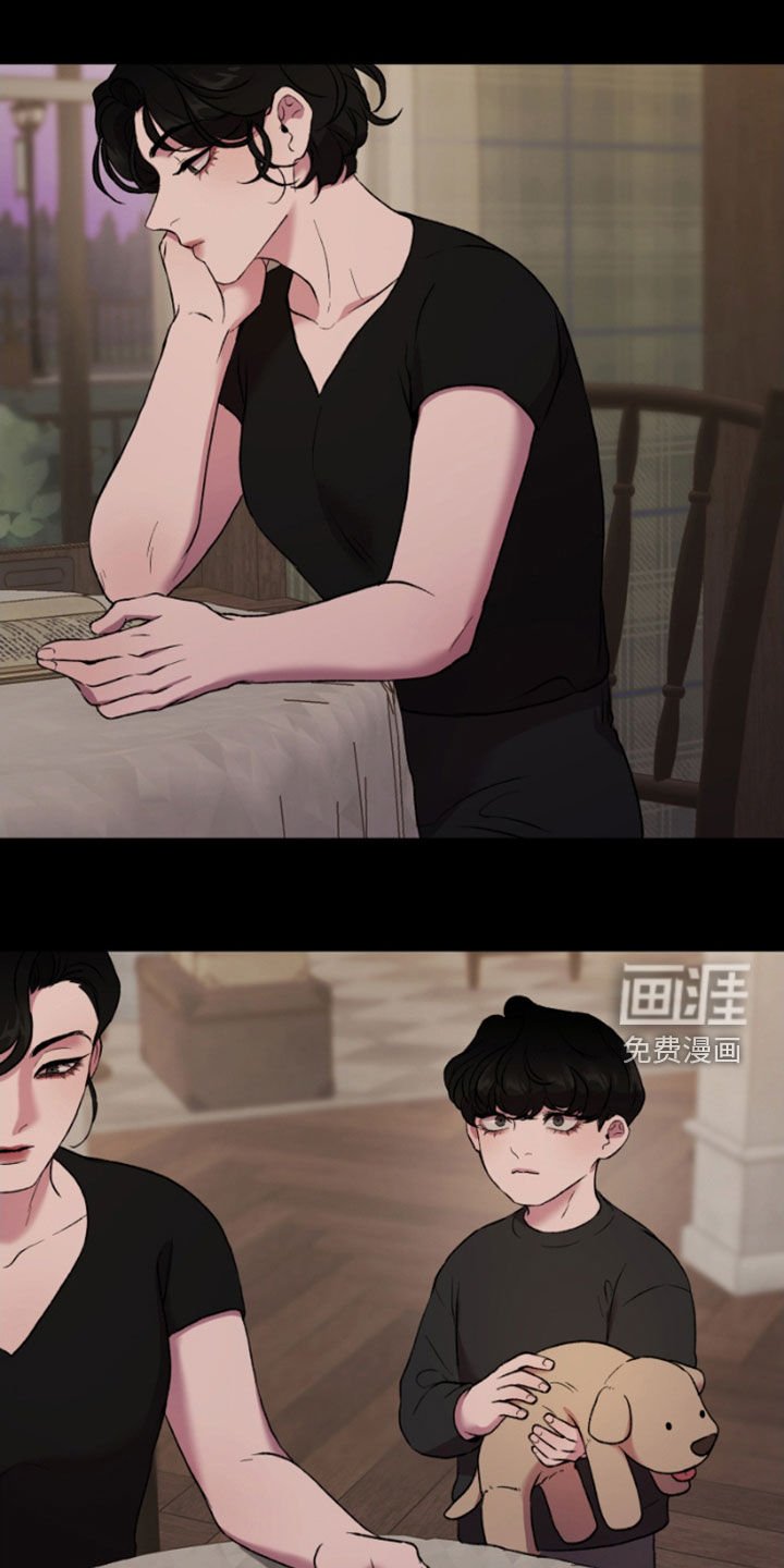 第63章：恐惧和恍惚