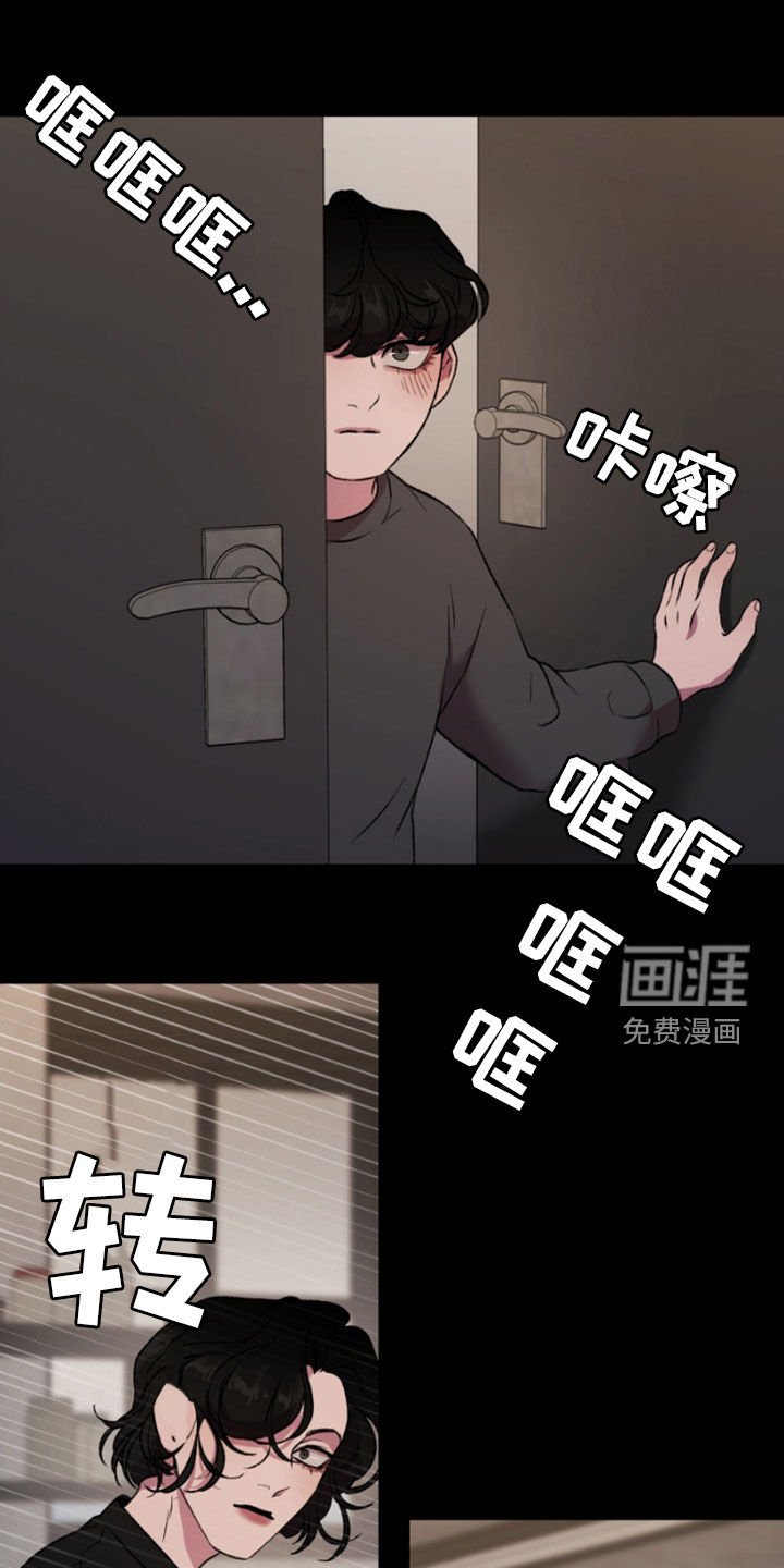 第64章：创造主