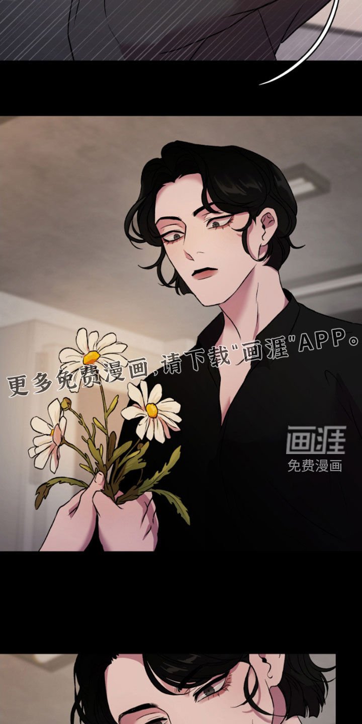 第64章：创造主