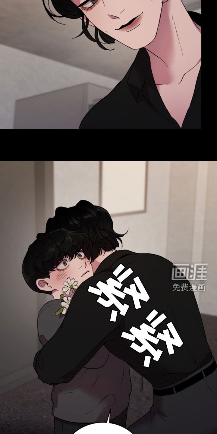 第64章：创造主