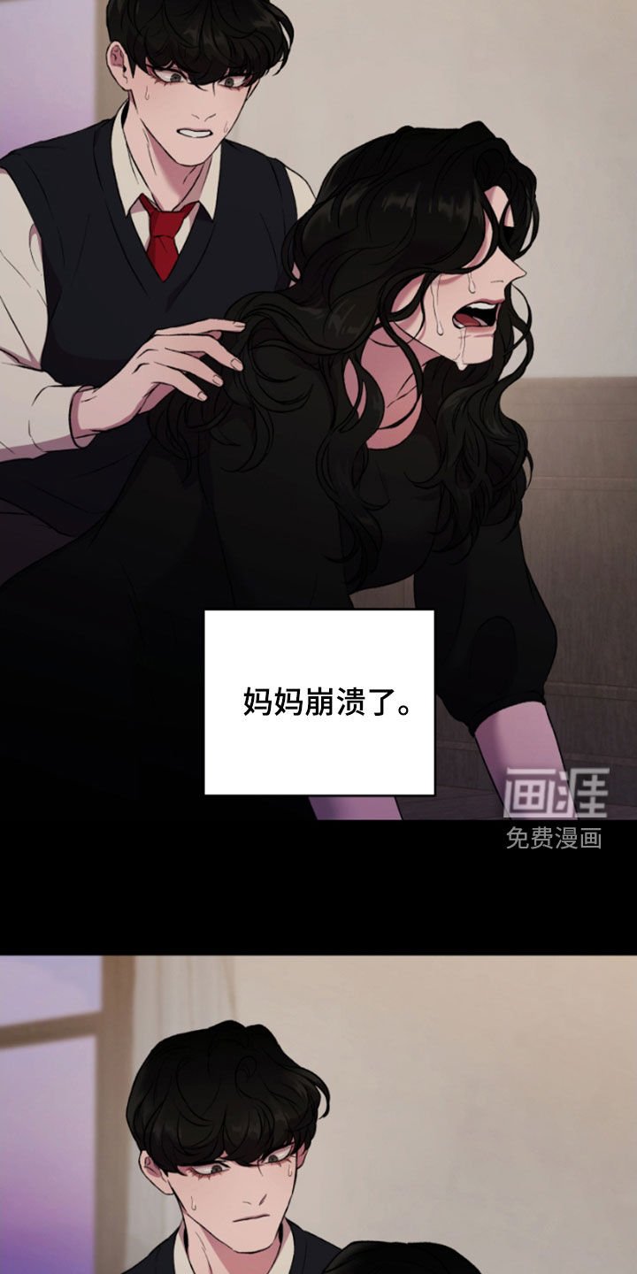 第64章：创造主