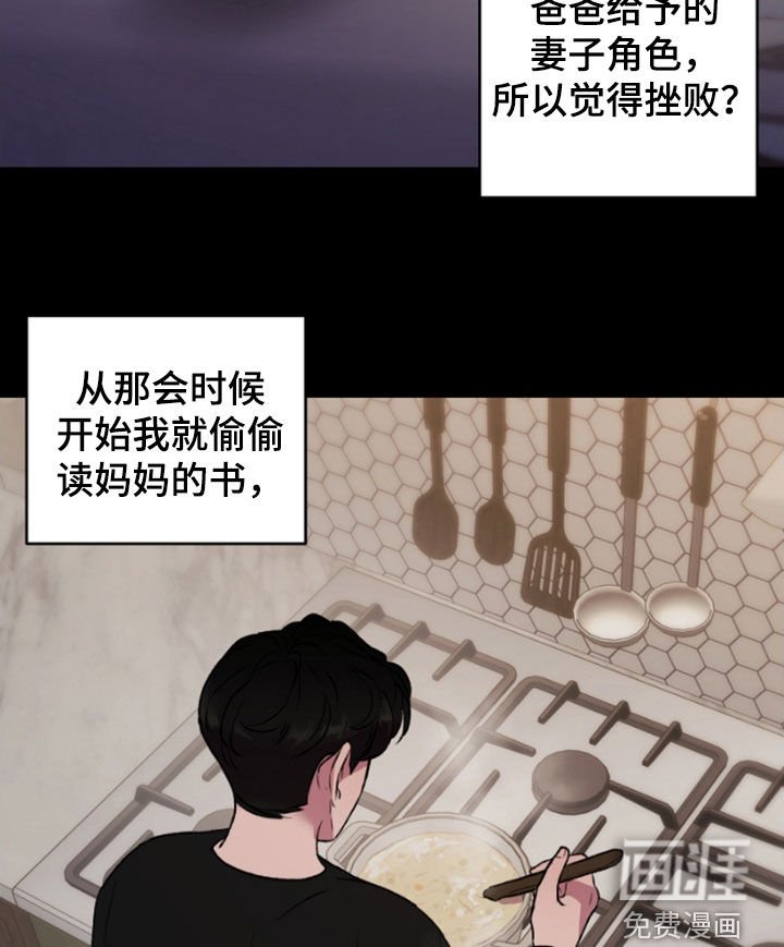 第64章：创造主