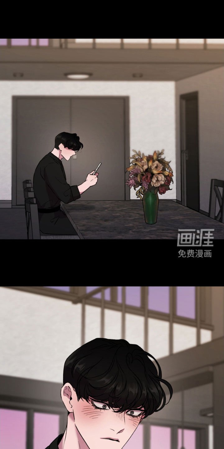 第64章：创造主