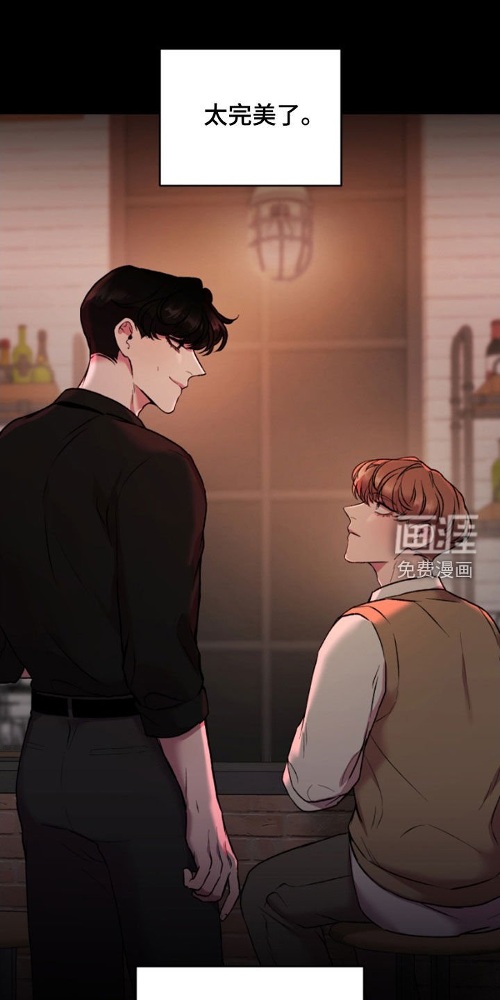 第64章：创造主