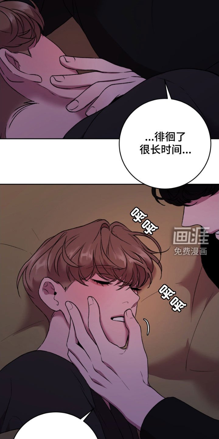 第64章：创造主