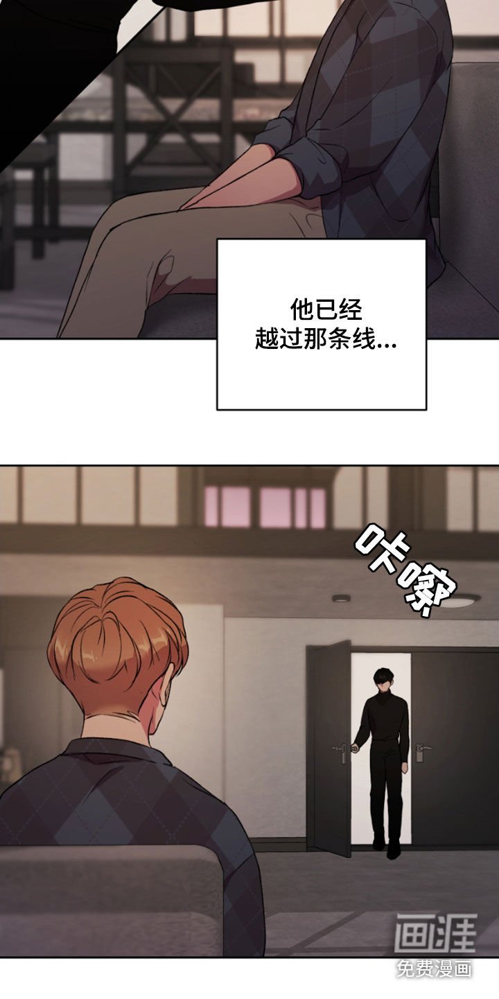 第65章：我们一起写
