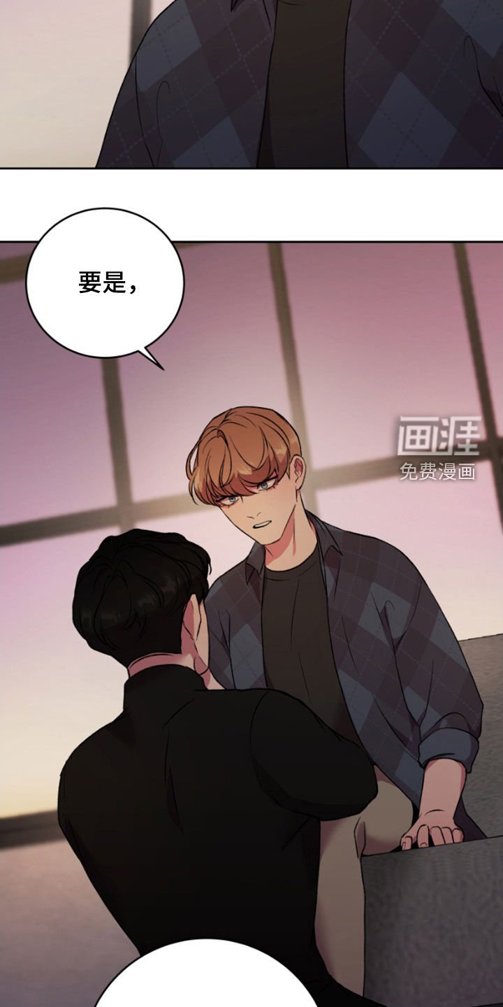 第65章：我们一起写