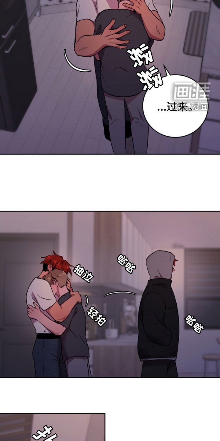 第66章：害怕