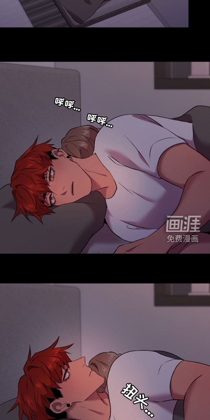 第66章：害怕