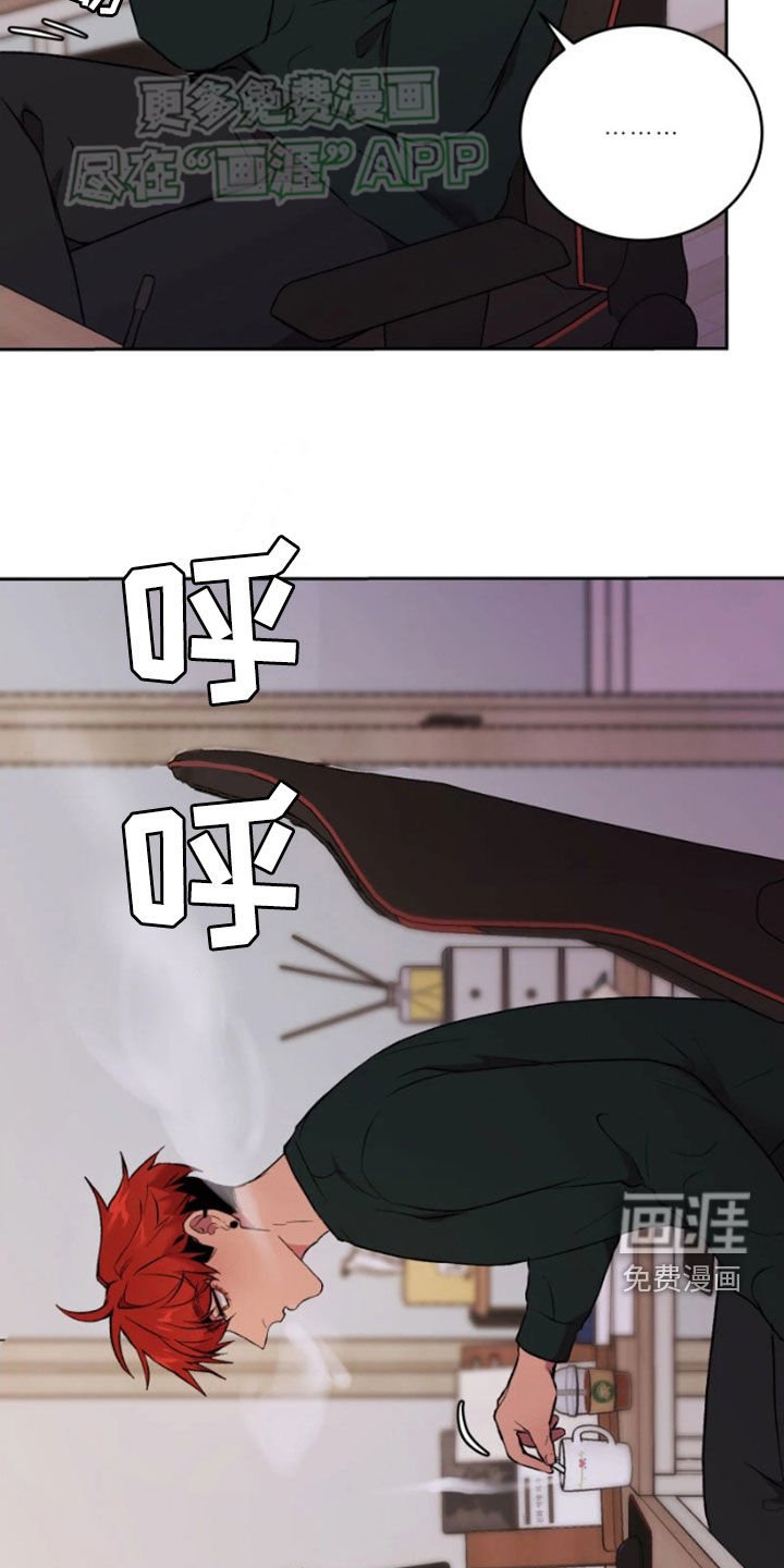 第67章：做碗
