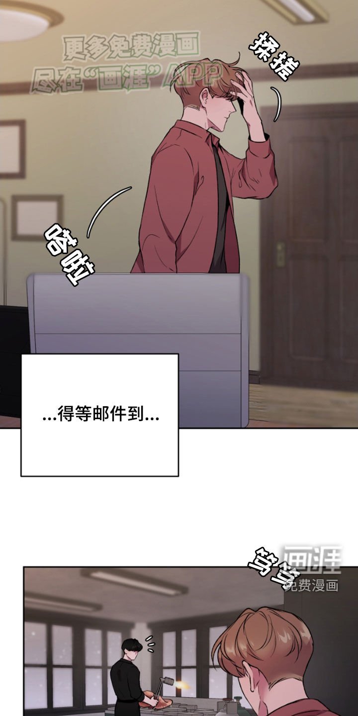 第67章：做碗