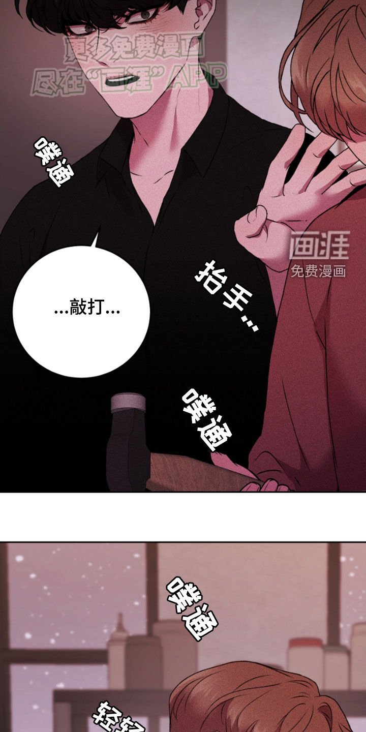 第68章：可以邀请你吗