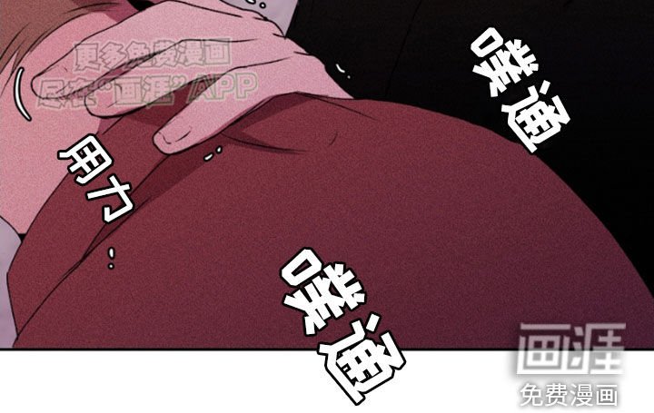 第68章：可以邀请你吗