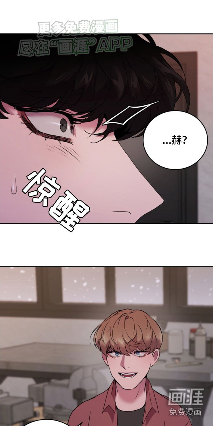 第68章：可以邀请你吗