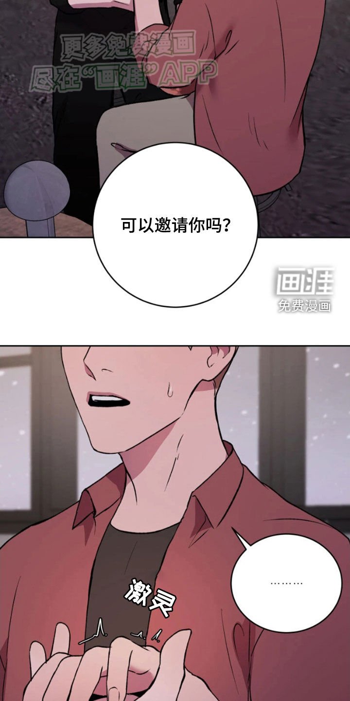 第69章：我很听话