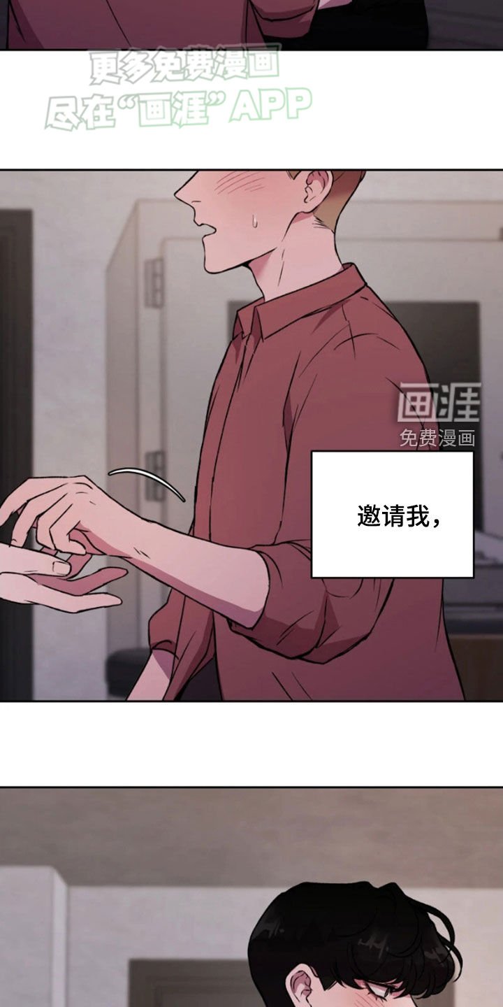 第69章：我很听话