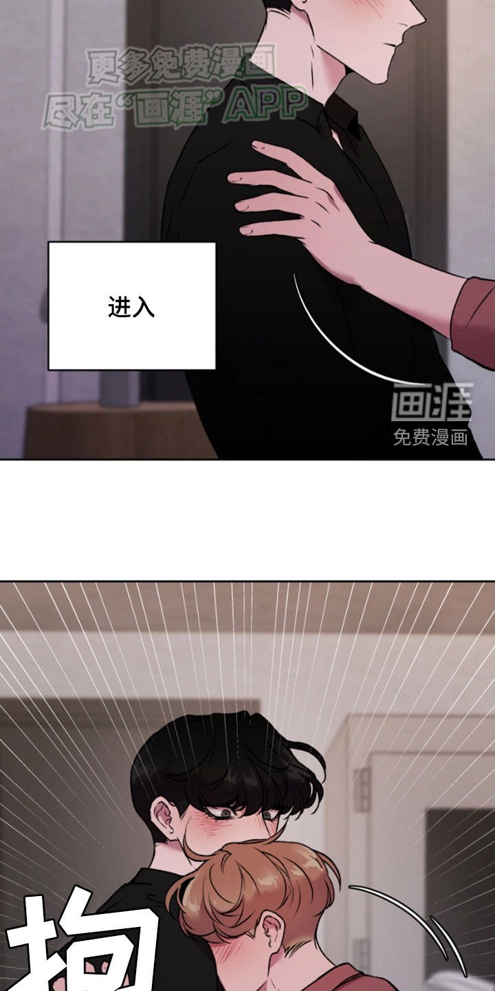 第69章：我很听话