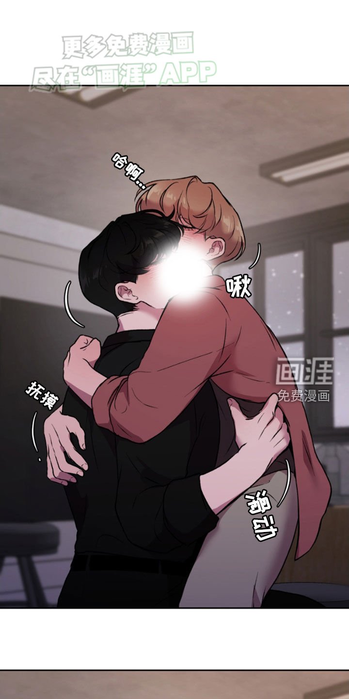 第70章：很不安