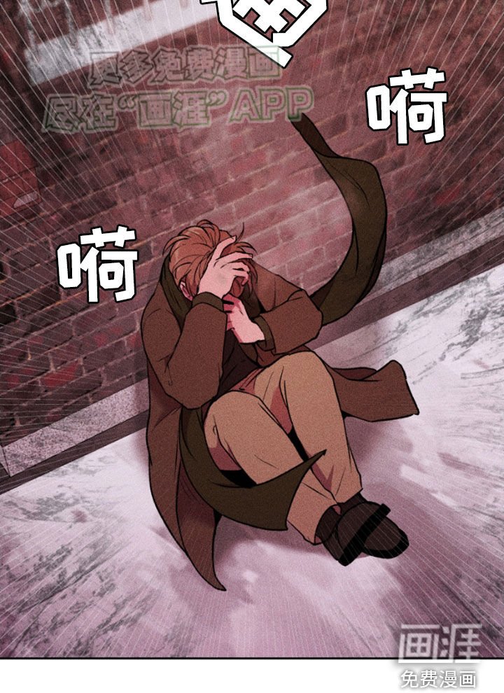 第71章：迷茫