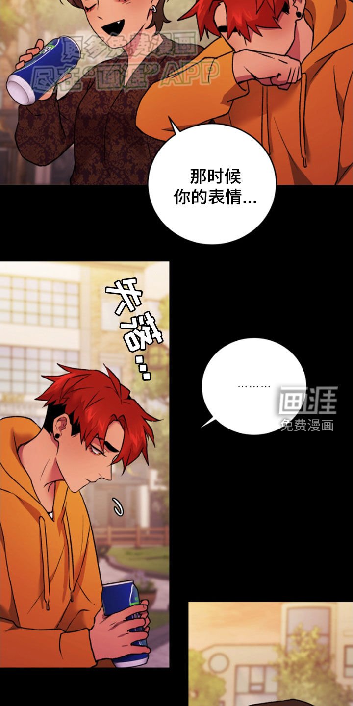 第73章：劝说