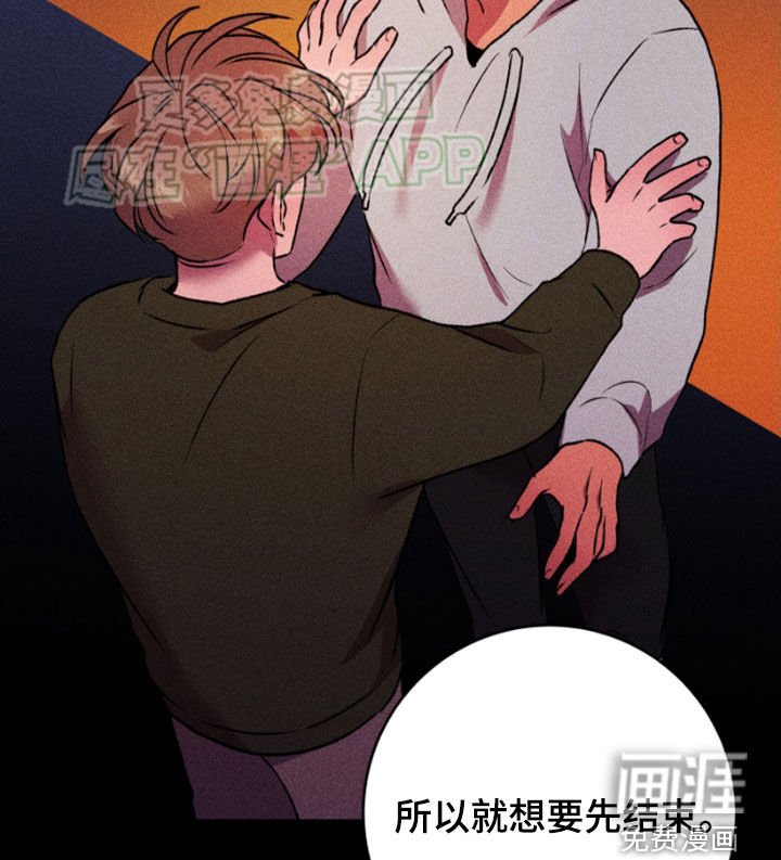 第73章：劝说
