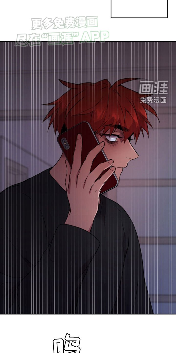 第74章：我也一样