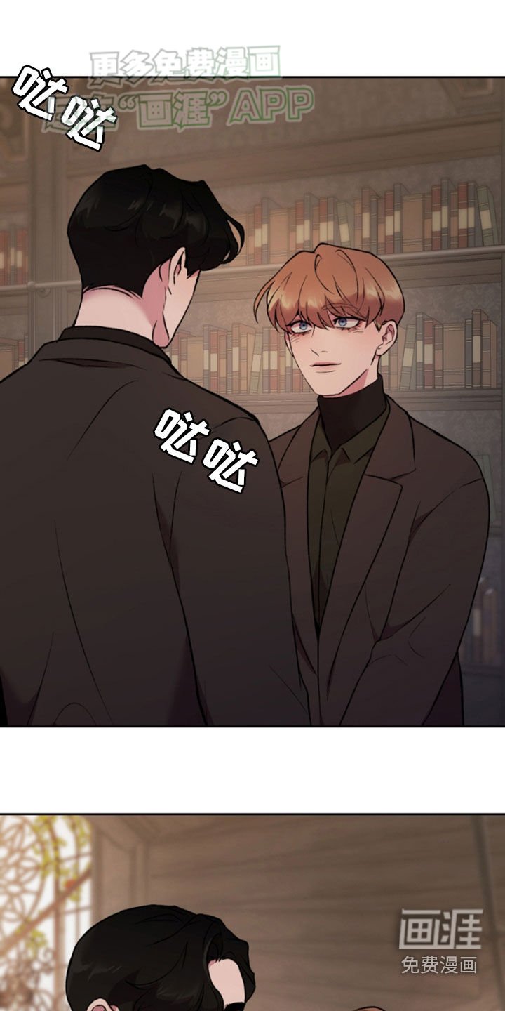 第76章：逃跑