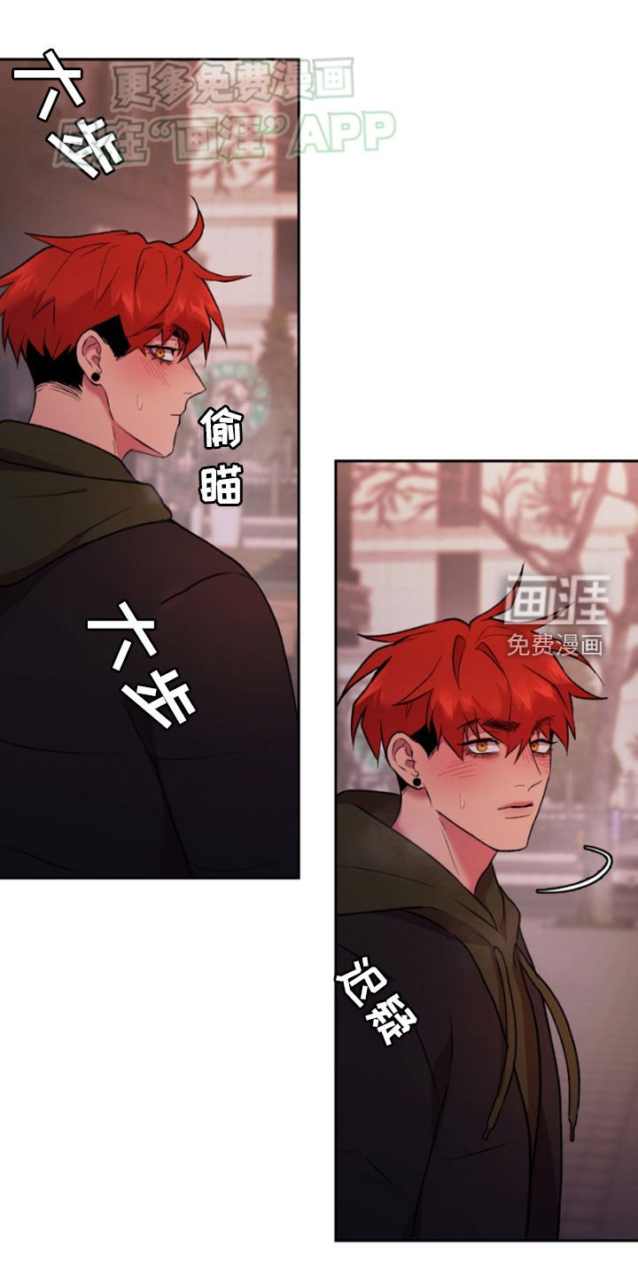 第76章：逃跑