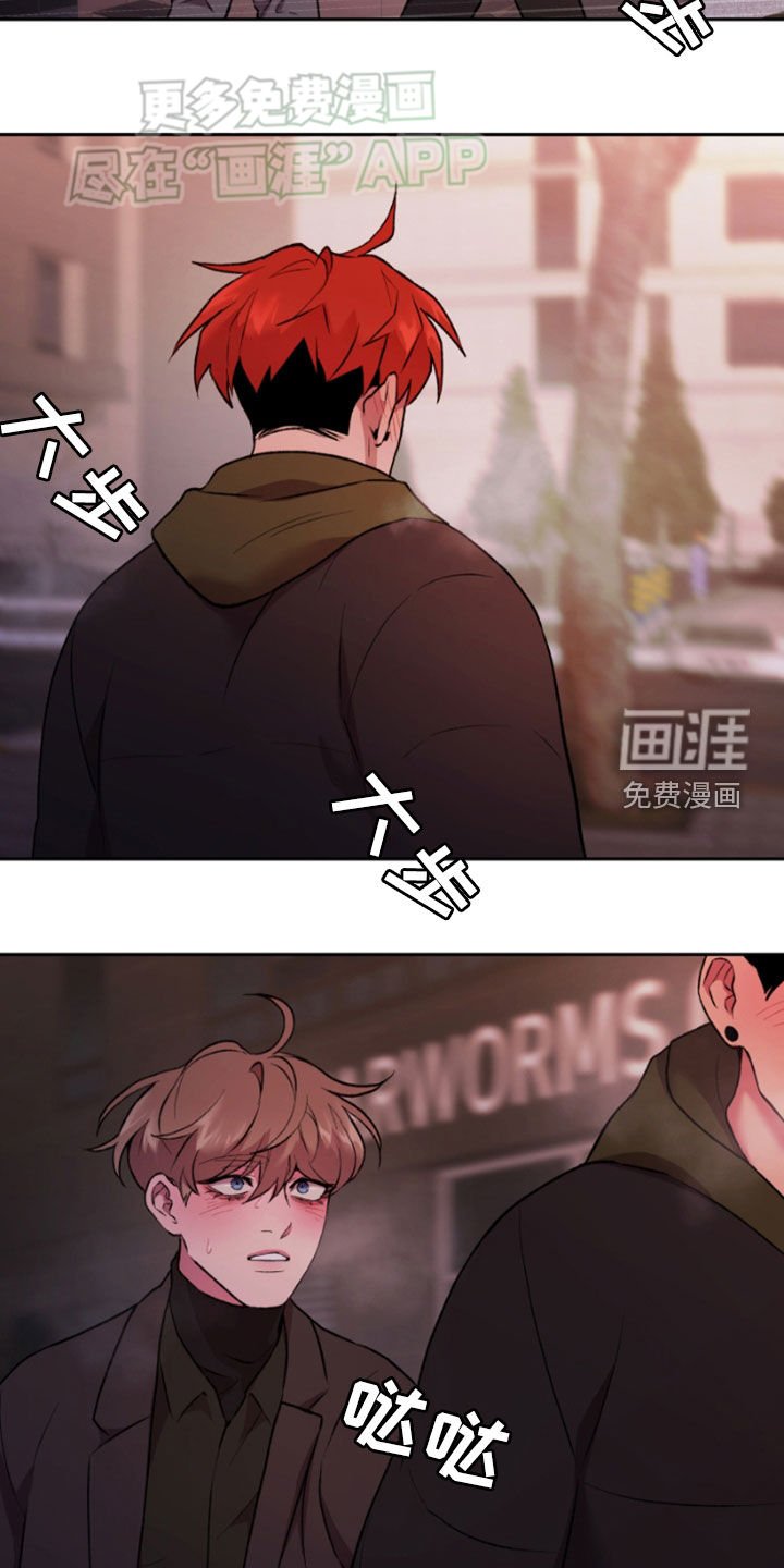 第76章：逃跑