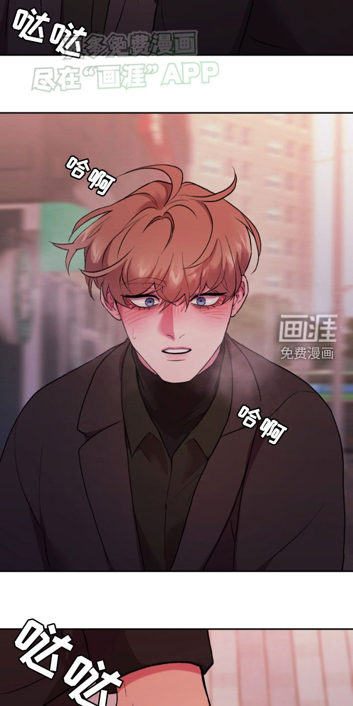 第76章：逃跑