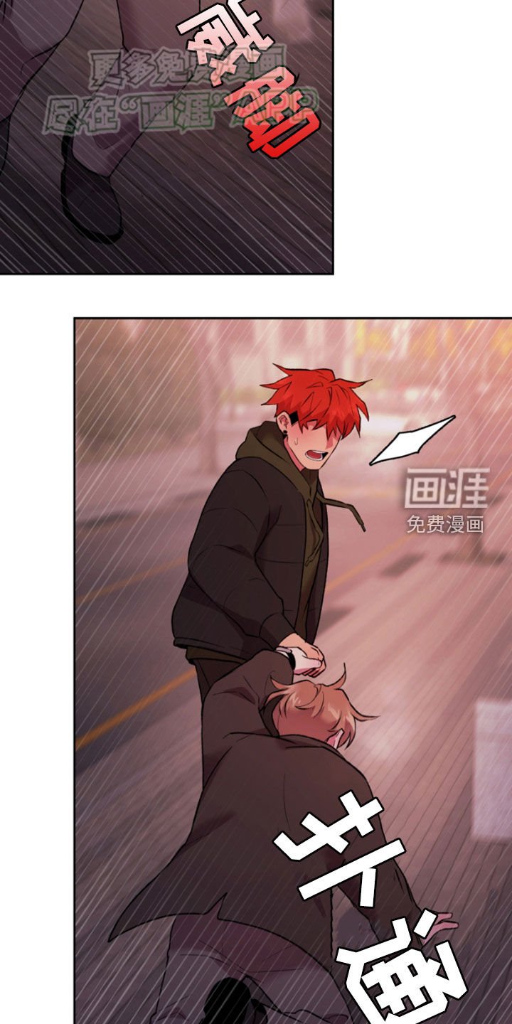 第76章：逃跑