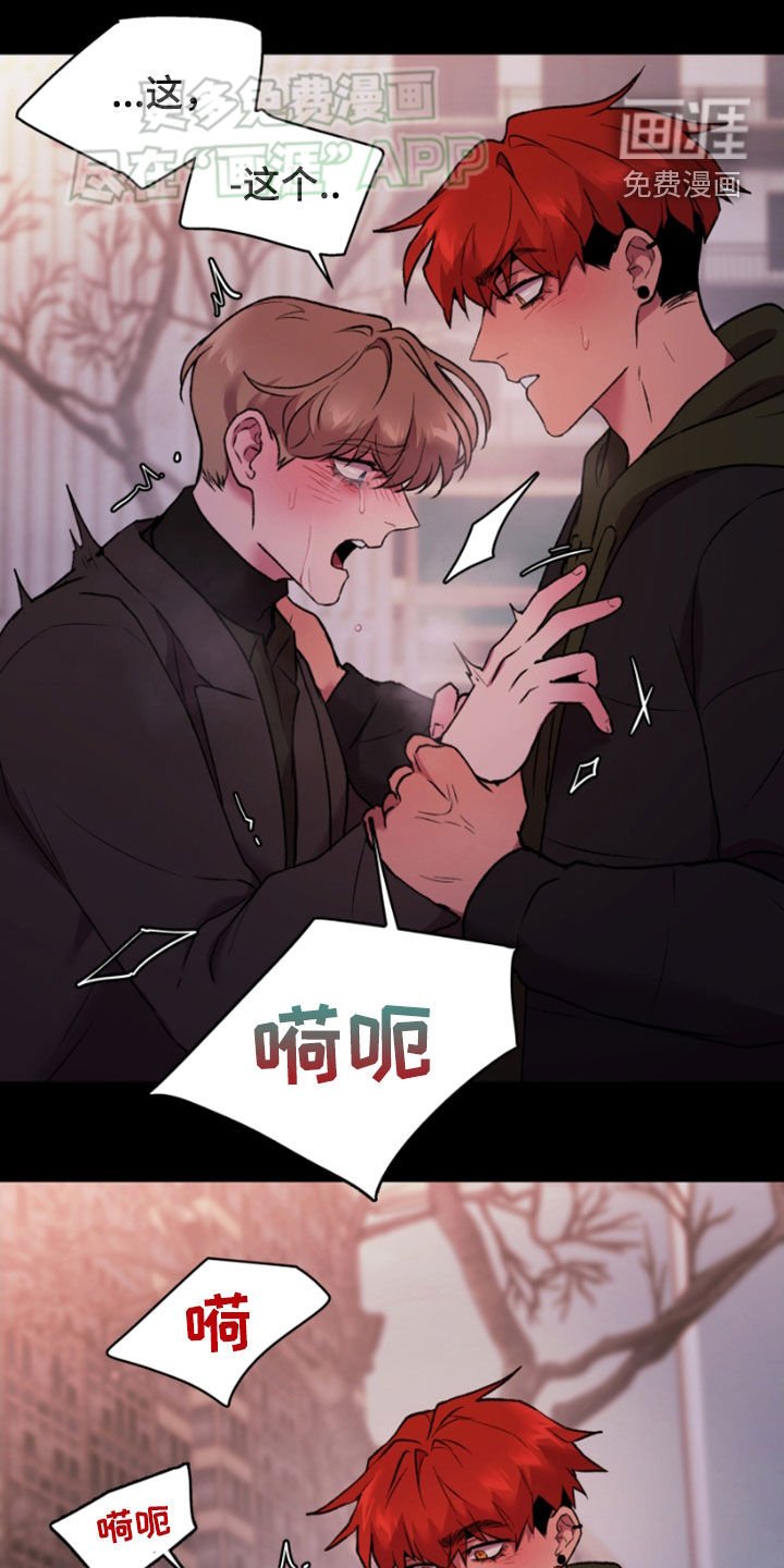 第78章：开心