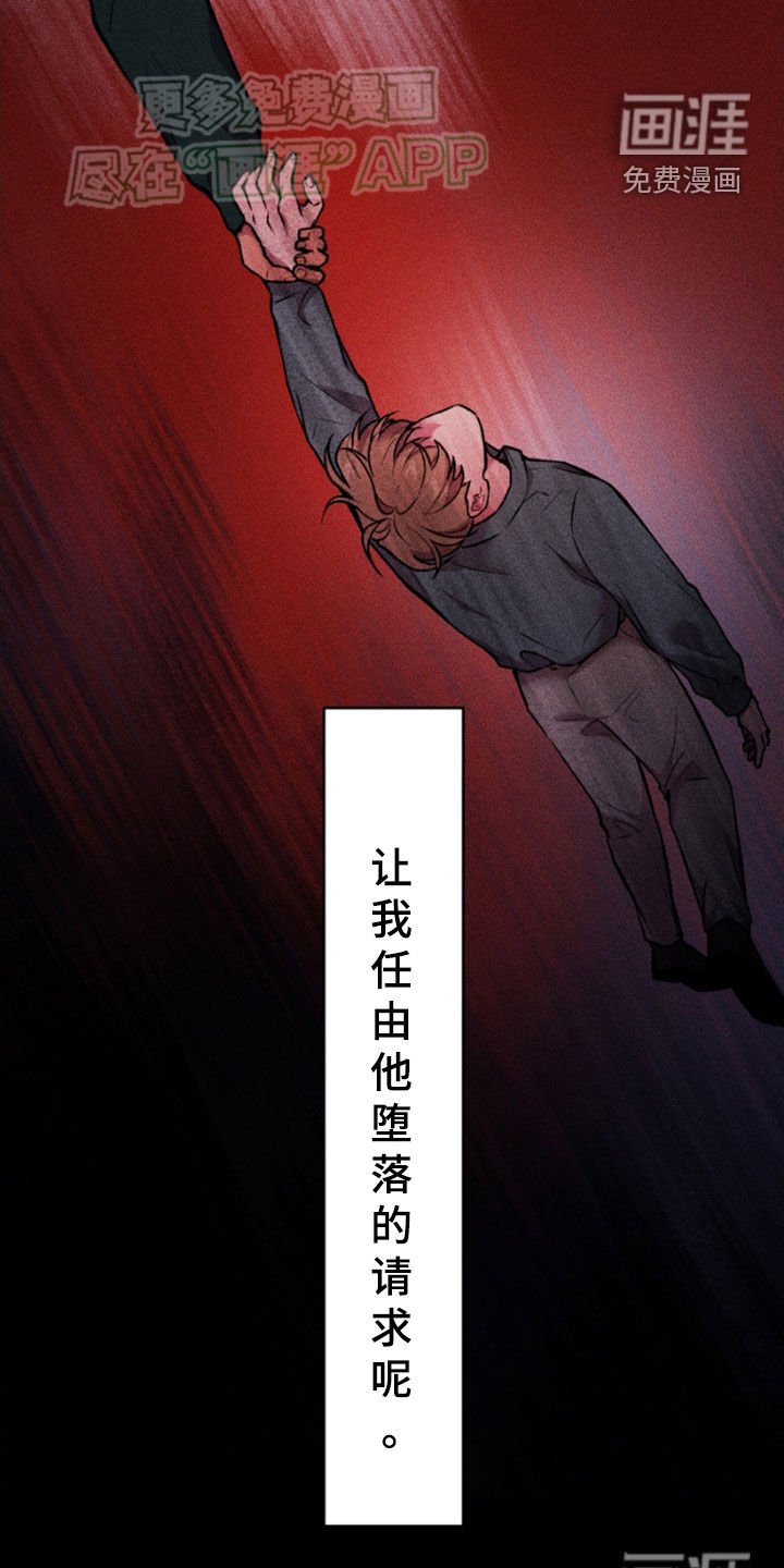 第78章：开心