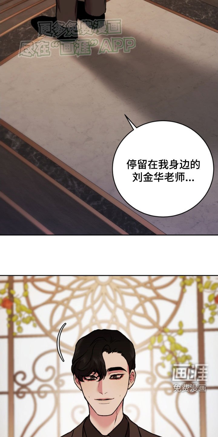 第78章：开心