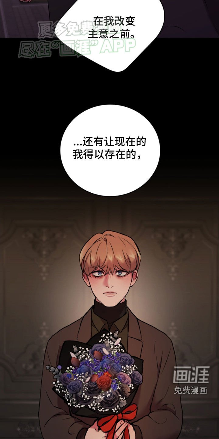 第78章：开心