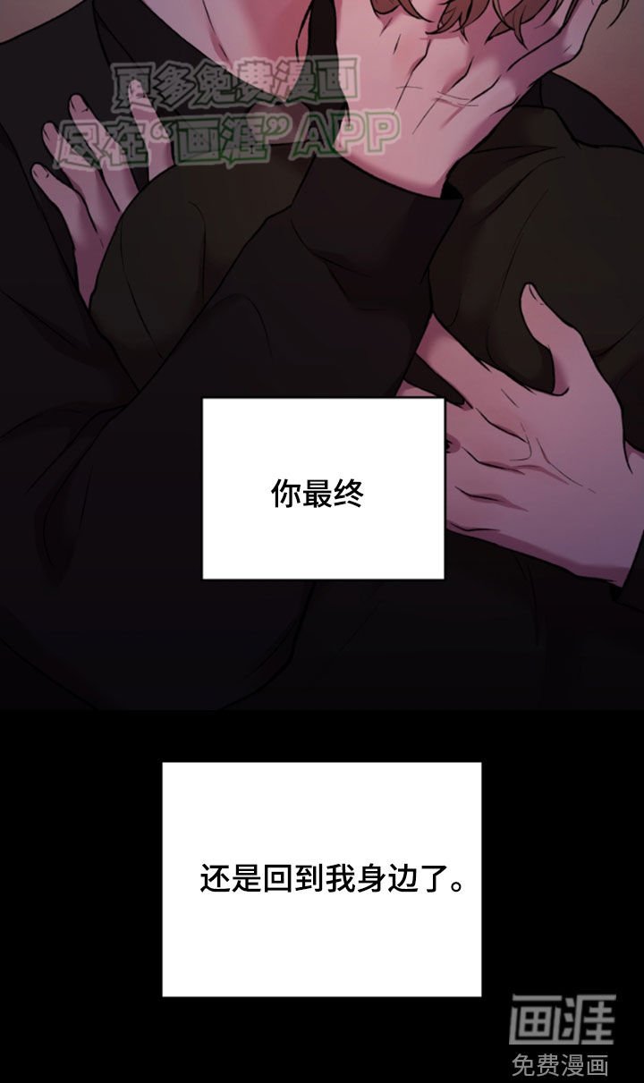 第78章：开心