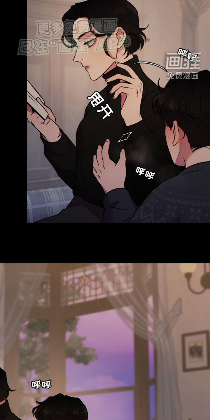 第81章：妈妈