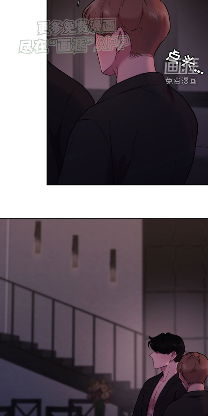 第81章：妈妈