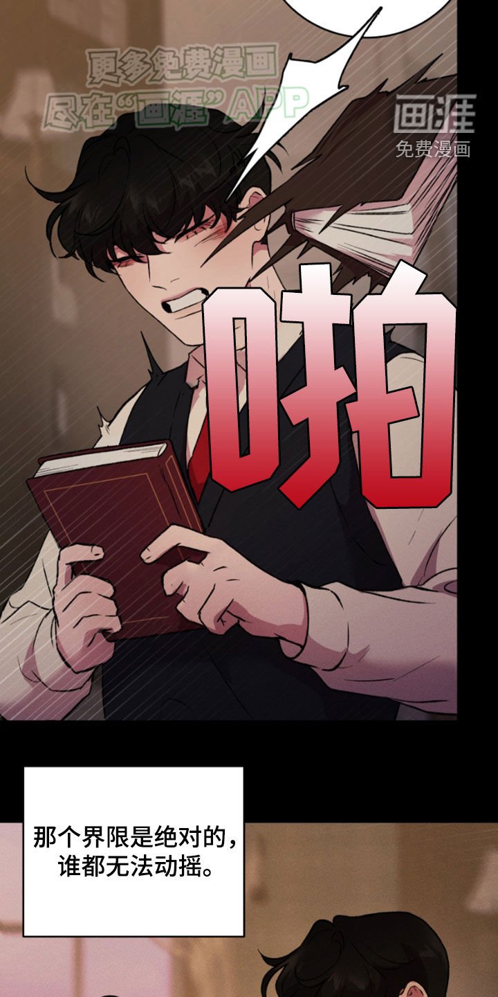 第81章：妈妈