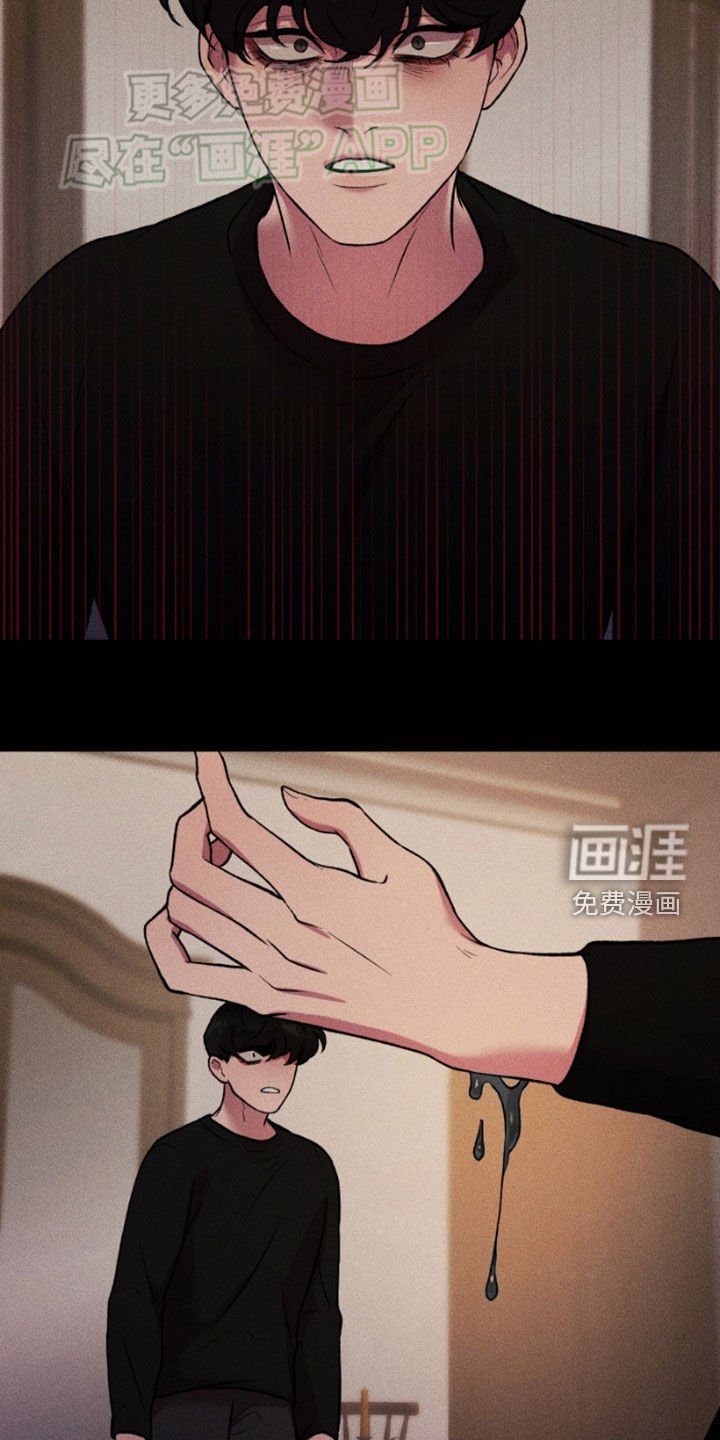第82章：直到遇见你