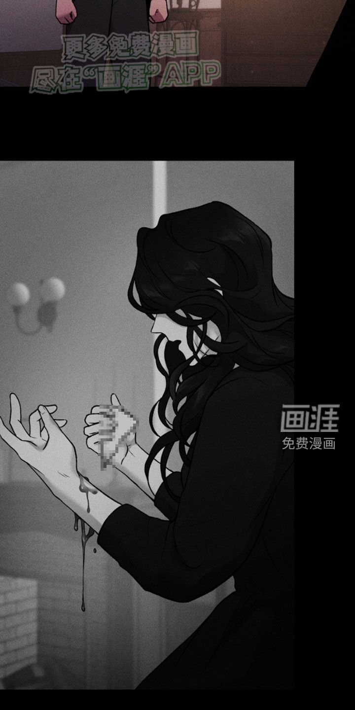 第82章：直到遇见你