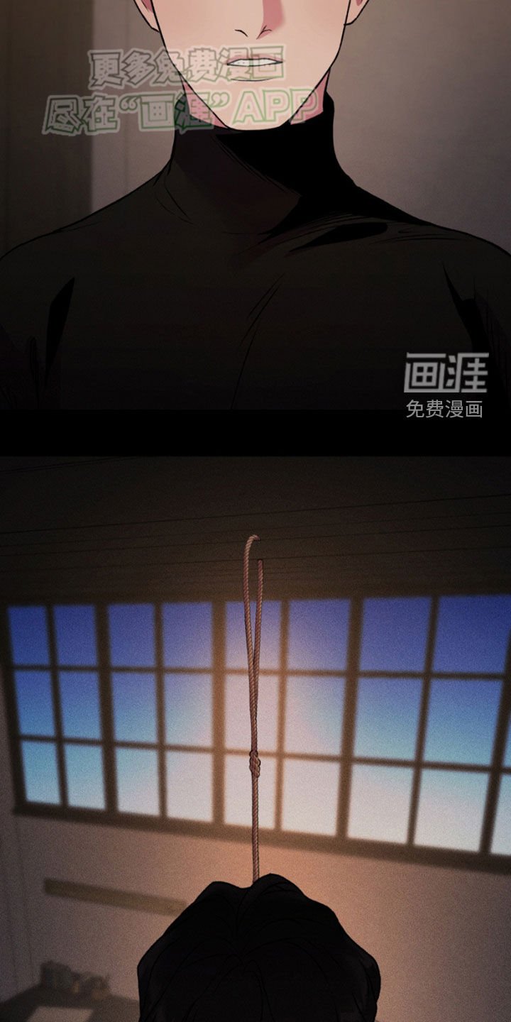 第82章：直到遇见你