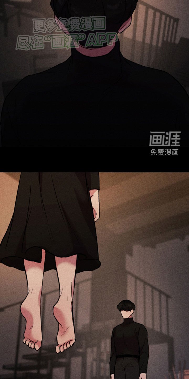 第82章：直到遇见你
